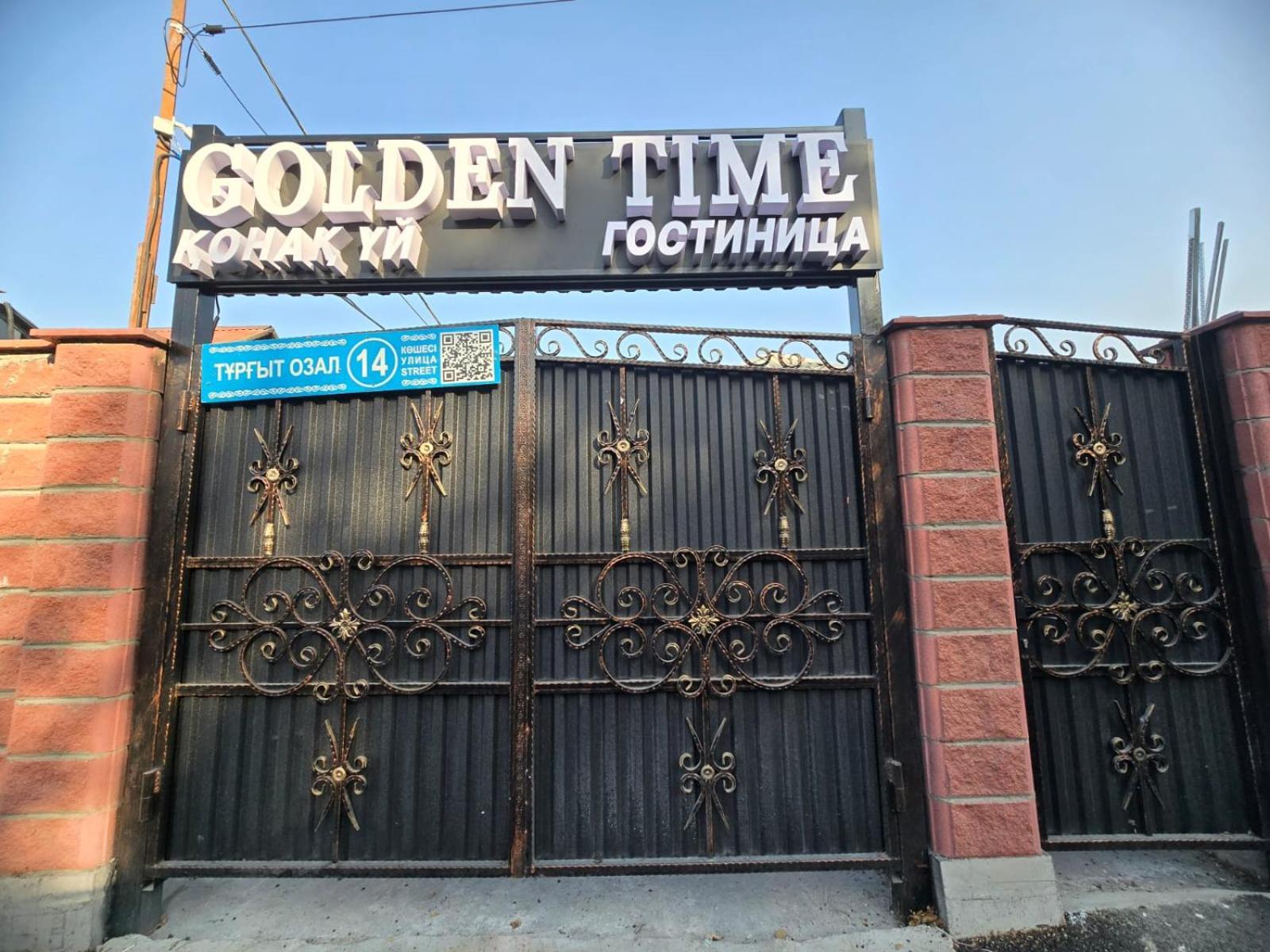 Golden Time Hotel Almaty Luaran gambar